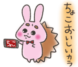165229865