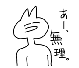 165232032