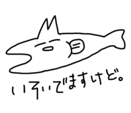 165232037