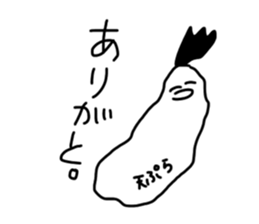 165232051
