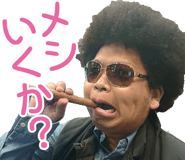 165235238