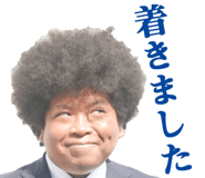 165235240