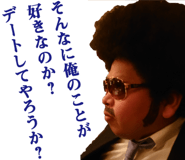 165235242