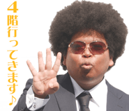165235245
