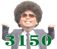 165235247