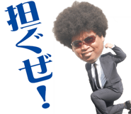 165235249