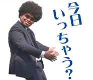 165235250