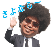 165235255