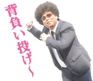 165235267