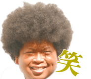 165235273