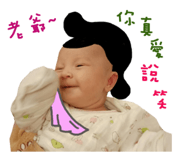 165236722