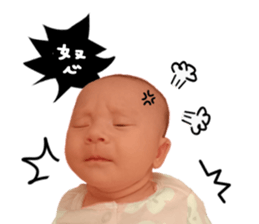165236738