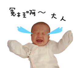 165236745