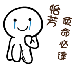 165237525