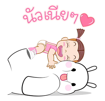 จั๊มบุ๊กก้า 6 ป๊อปอัพ สติกเกอร์ รูปที่ 10