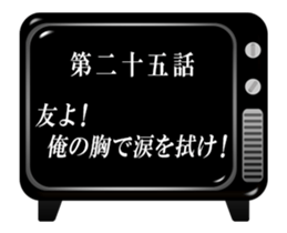 16525506