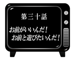 16525511