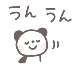165271404
