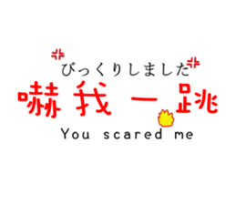 165272718