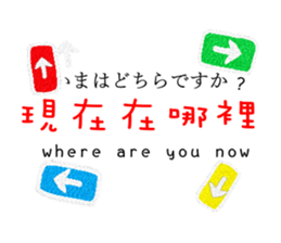 165272719