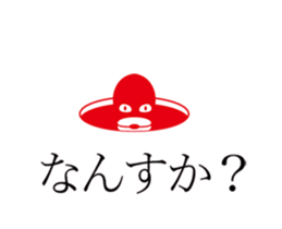 16527635