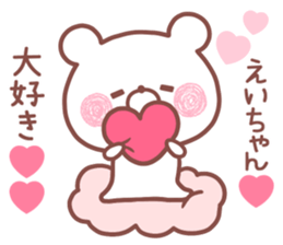 165293611