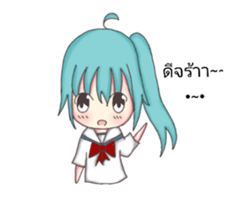 165298344