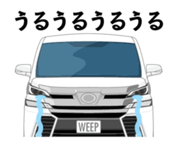 16529852