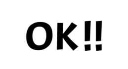 16529858