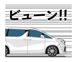 16529866