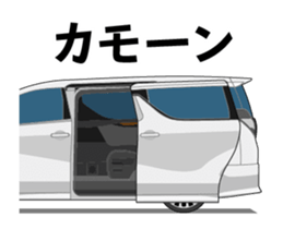 16529867