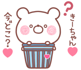 165299716