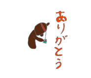 165313822