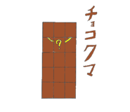 165313828