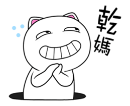 165325088