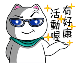 165325103