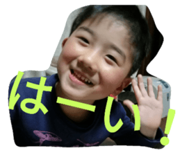 165325538