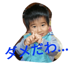 165325545