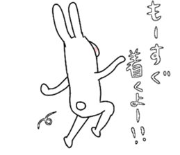 16532624