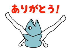 16534590