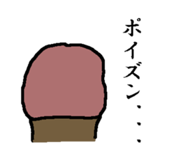 1653649