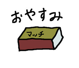 1653668