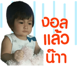 165368545