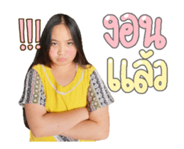 165392667