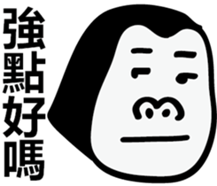 16539345