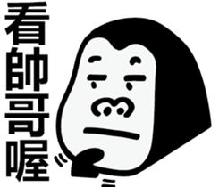 16539350