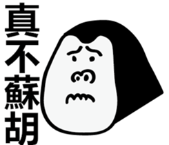 16539353