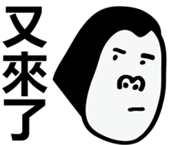 16539355
