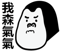 16539356