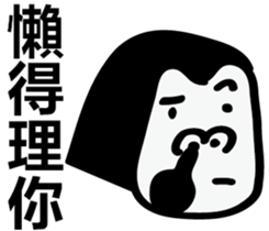 16539358